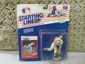 (H-2) Kenner 1988 Starting Lineup M...