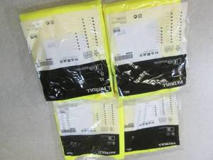 (CSB) Ikea Family Reflective Vests ...