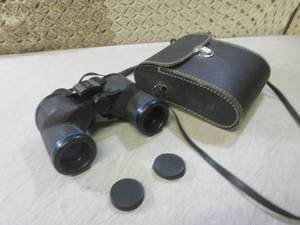 (EC1) JCPenny 840 Wide Angle Binoc...