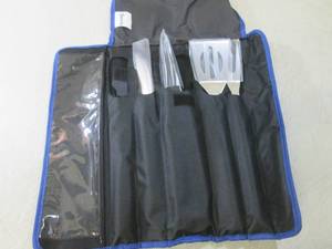 (BSB) Grilling Tool Set ...