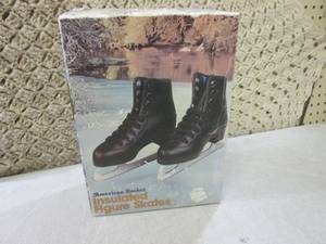 (BSB) Insulated Figure Skates Boys ...