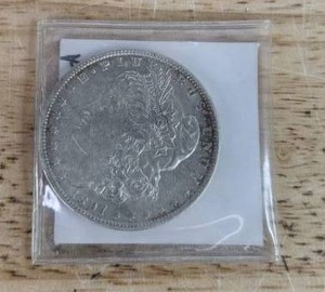 VERY RARE 1897-O Morgan Silver Dollar Coin X