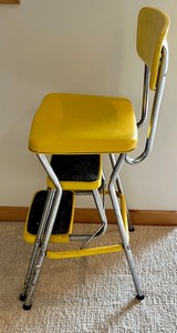 lot 76 image: Vintage Costco Step Stool