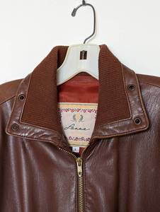 lot 120 image: Lanna Womans Brown Leather Jacket