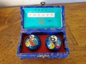 lot 140 image: Pair Of Meditation Balls