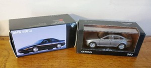 lot 156 image: Two BMW Model Cars