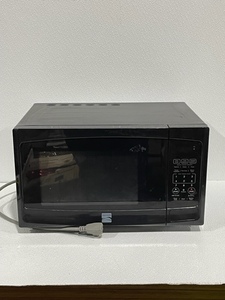 Kenmore Microwave