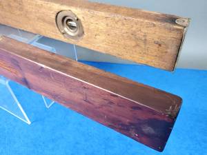 lot 134 image: (2) Vintage Woodworking Wooden Levels
