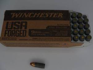 lot 42 image: Winchester 9mm 115gr FMJ 50 rounds