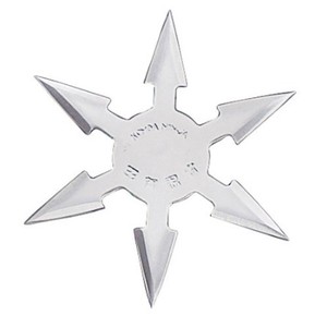 lot 147 image: Six Arrow Ninja Throwing Star