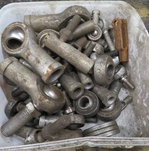 lot 208 image: BEARINGS