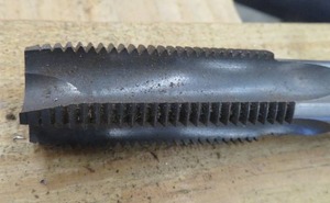 lot 258 image: 1 NEW TAP
