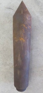 lot 276 image: POSSIBLY # 6 DEAD CENTER