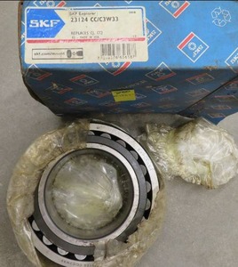 lot 280 image: SKF EXPLORER BEARING