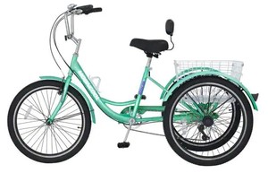 MOONCOOL 24 in. 3-Wheel Bikes for Adults 7 Speed Adult Trikes Bicycles Cruise Trike with Shopping Basket, N-P24-QL- Fender needs hardware to attach..