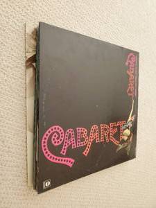 lot 211 image: Motion Picture Original Soundtrack Records