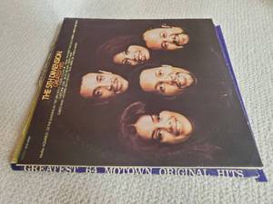 lot 226 image: Collection of Motown Records