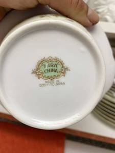 lot 401 image: Made in Occupied Japan China
