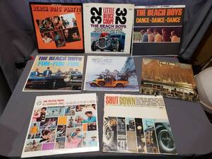lot 5 image: 8 Beach Boys Records