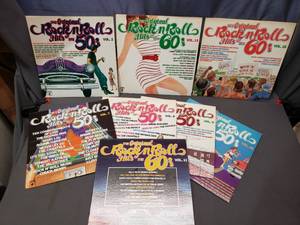 lot 40 image: 8 Rock n Roll Hits Records