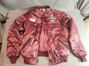 lot 79 image: Size Large Pro Fit 1988 NorthStar Nationals Jacket