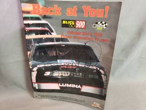 lot 104 image: Dale Earnhardt Signed Race Program