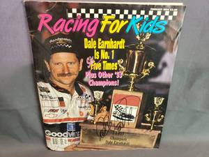 lot 106 image: Dale Earnhardt Signed Racing For Kids Magazine