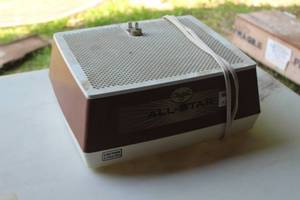 lot 350 image: Glastar 68 All-Star Game