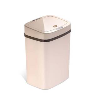 lot 14 image: NEW Nine Stars Rectangular Motion Sensing Trash Can