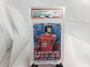 lot 98 image: Juan Soto Rookie Card 2018 Topps Update LITM-8, PSA NM-MT 8