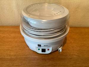Regal Dehydrator