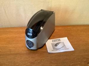 Cooper Cooler Beverage Chiller