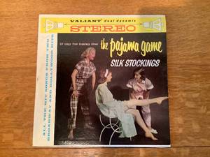 Vinyl Albums