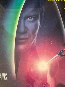 lot 29 image: Star Trek Generations Framed Movie Poster
