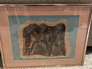 lot 48 image: Southwestern Copper Metal Picture