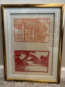 lot 41 image: Chinese Paper Cutting Framed Picture