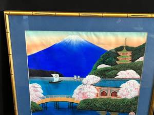 lot 63 image: Mt. Fuji - Original Signed Art