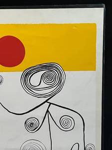 lot 2 image: Calder Gouache 1944 - France