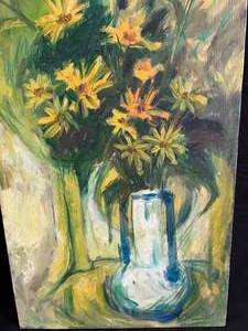 lot 88 image: Vintage Original Oil of Daisies in vase