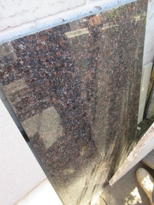 MATCHING POLISHED GRANITE REMNANTS