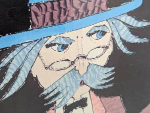 lot 46 image: Jovan Obican Lawyer ADVOKAT Signed, Numbered and Framed Litho - French Artist- 3921000