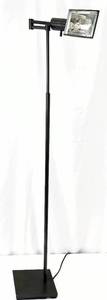 lot 116 image: Standing Black Metal Swing-Arm Reading  Task Lamp