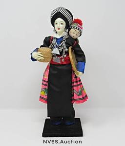 lot 32 image: Three Handmade Hmong Dolls