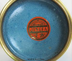 lot 87 image: Small House Dcor