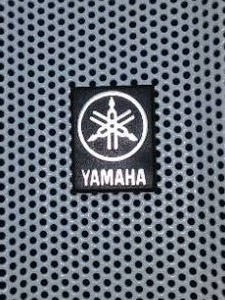 lot 572 image: (4) Yamaha Speakers  Surface Mount.
