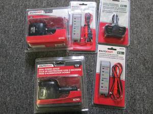 5 auto craft analyzersdual outlets...
