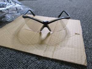 25 lightly tinted safety glasses ...