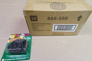 lot 185 image: Vigoro 36 Iron Extender Chain -Six Pack