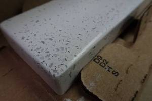 lot 84 image: Back Splash - Arctic - 24.5