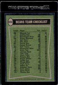 lot 110 image: 1978 Topps Walter Payton Chicago Bears Team Leader #504